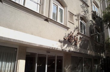 هتل آپارتمان گلایول مشهد