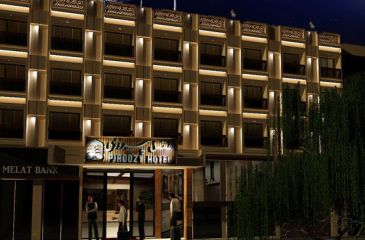 هتل پیروزی اصفهان