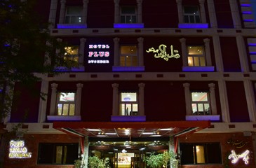 هتل پلاس بوشهر