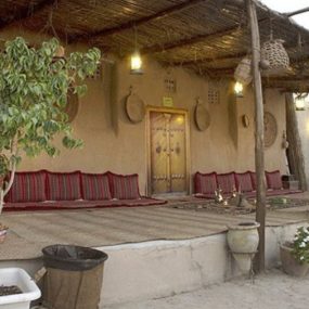 خانه مردم شناسی کیش