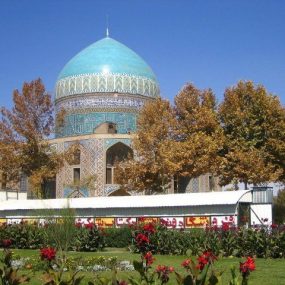 مقبره خواجه ربیع
