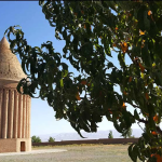 برج رادکان مشهد