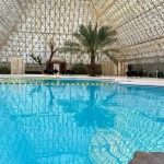 عکس هتل استخردار کیش