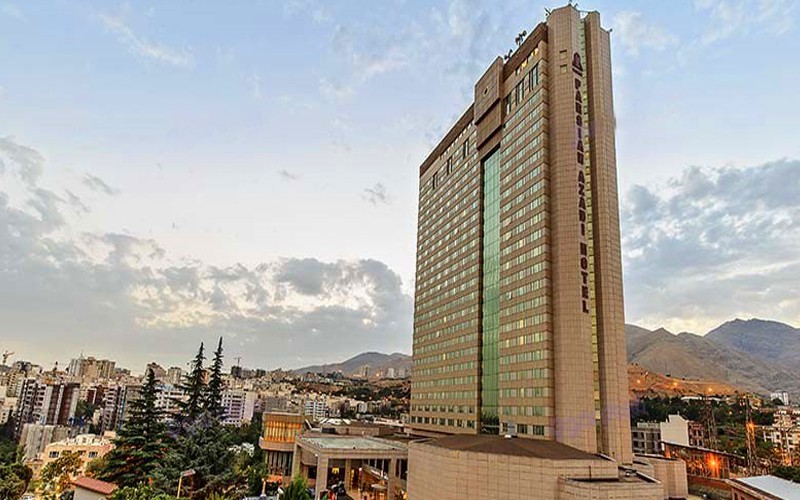 هتل پارسیان آزادی تهران