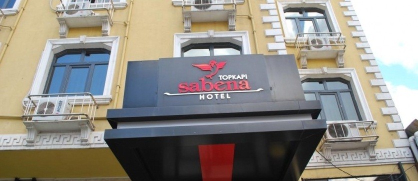 هتل سابنا استانبول _ توپکاپی