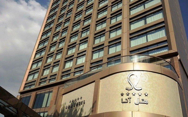 هتل آنا ارومیه