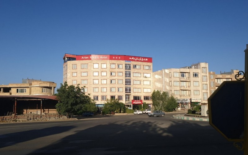 هتل آریان بانه