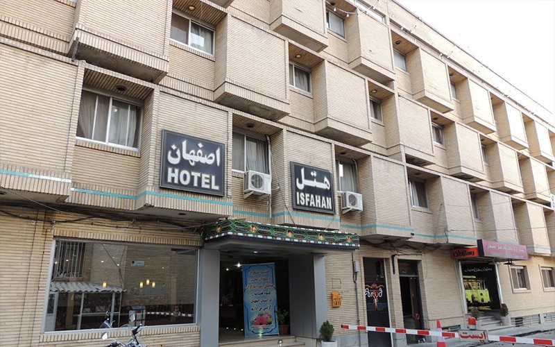 هتل اصفهان اصفهان