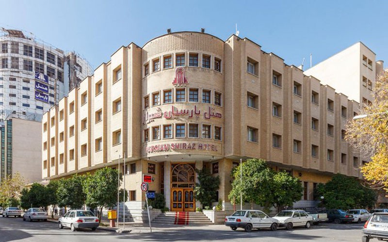 هتل پارسیان شیراز