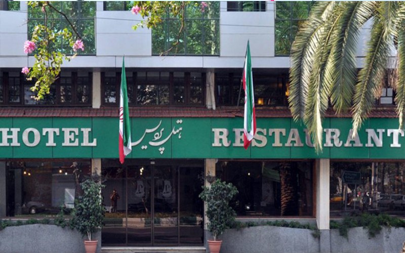 هتل پردیس رشت