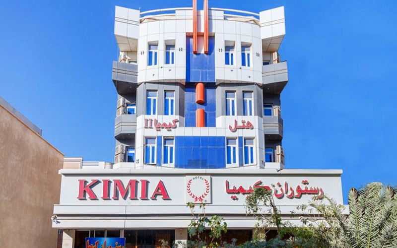 هتل کیمیا 2 قشم