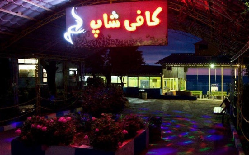 متل شهر قصه محمودآباد