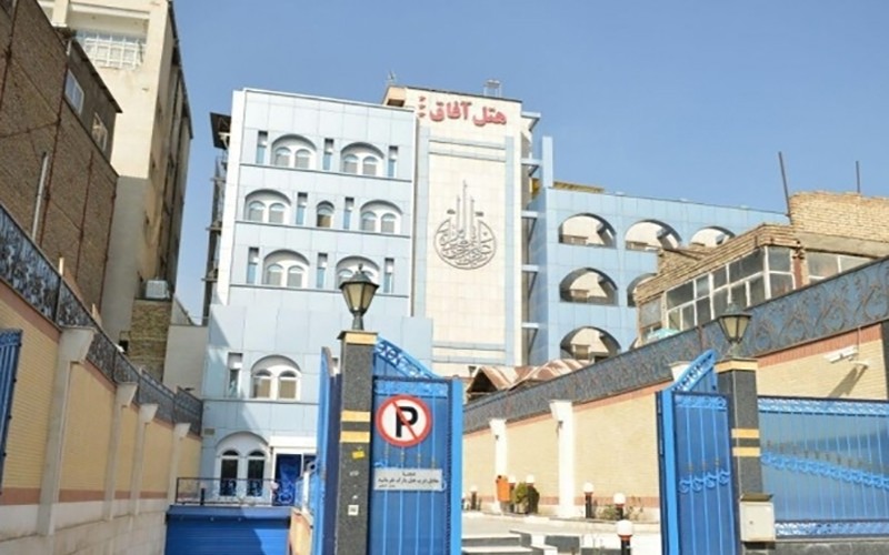 هتل آفاق مشهد