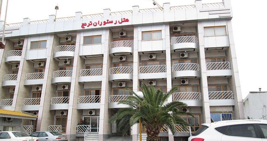 هتل آپارتمان ترنج محمودآباد