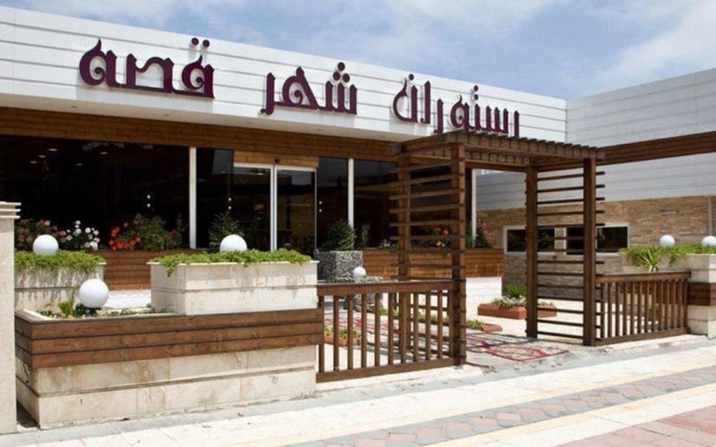 متل شهر قصه محمودآباد