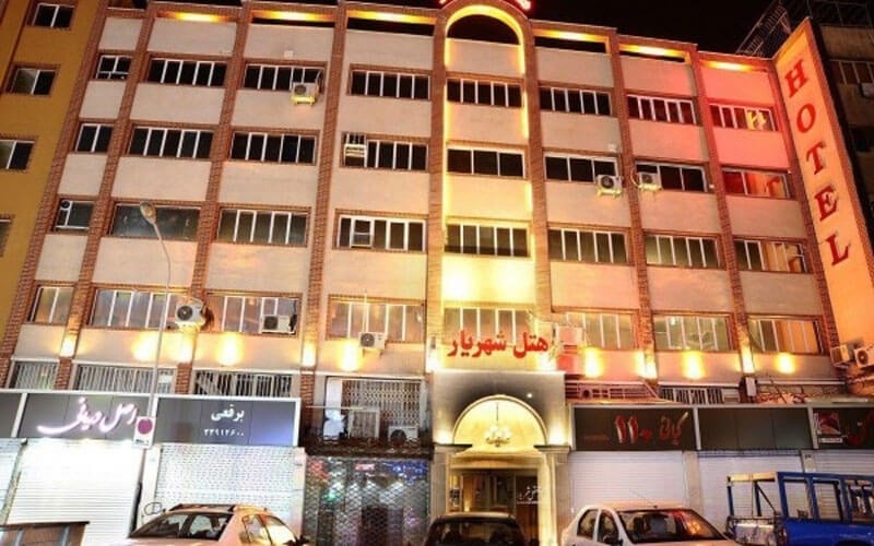 هتل شهریار تهران