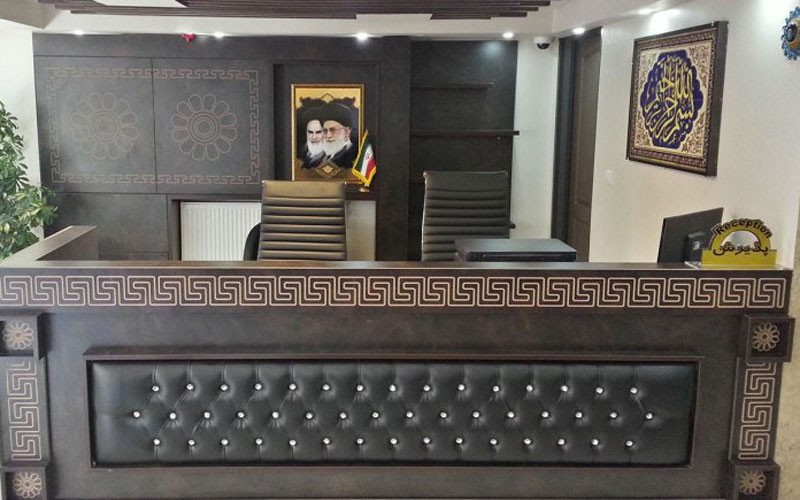 هتل آپارتمان بهار ارومیه
