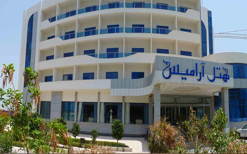 هتل آرامیس کیش