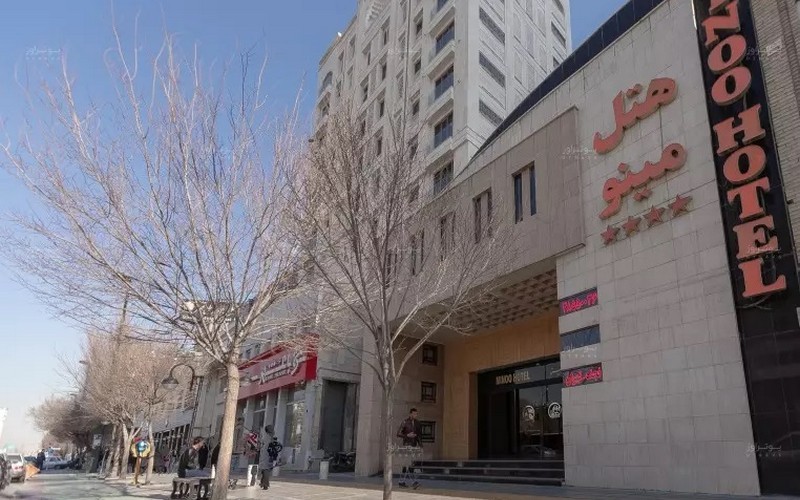 هتل مینو مشهد