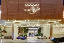 هتل پالاس کیش