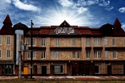 هتل الماس بندر انزلی