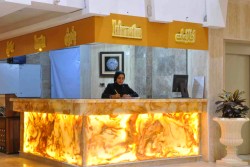 هتل بسطامی مشهد