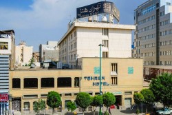 هتل تهران مشهد