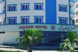 هتل آپارتمان آدینه قشم