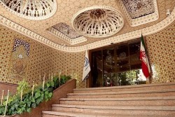 هتل ونوس اصفهان