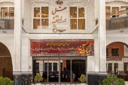 هتل صادقیه مشهد