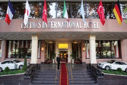 هتل اسپیناس تهران