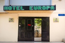 هتل اروپا تفلیس