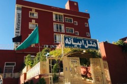 هتل ابیانه اصفهان