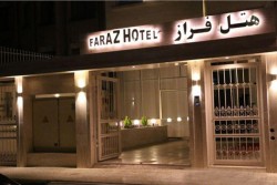 هتل فراز مشهد