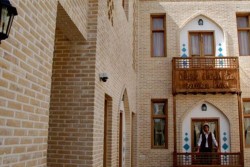 هتل آپارتمان پارتیکان اصفهان