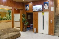 هتل کاوه اصفهان