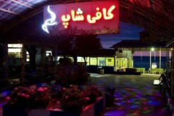 متل شهر قصه محمودآباد