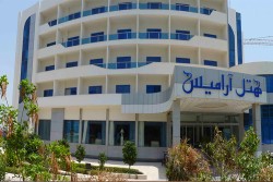 هتل آرامیس کیش