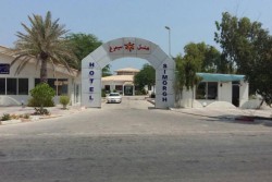 هتل سیمرغ کیش